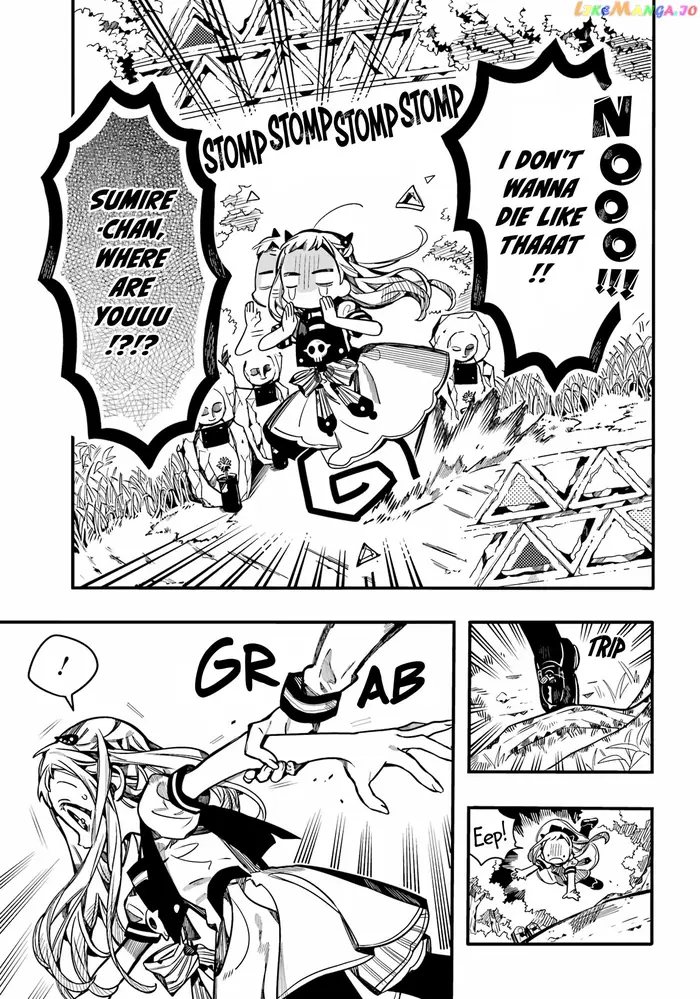 Toilet-Bound Hanako-kun Chapter 94 image 22_optimized